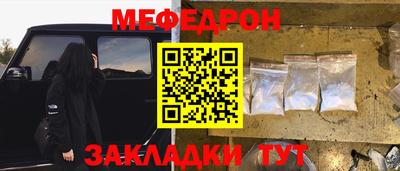герыч Бугуруслан