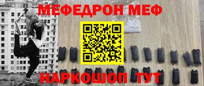 COCAINE Будённовск