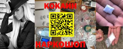 MDMA Premium VHQ Бузулук