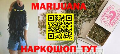 COCAINE Будённовск