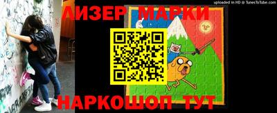 MDMA Premium VHQ Бузулук