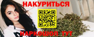 MDMA Premium VHQ Бузулук