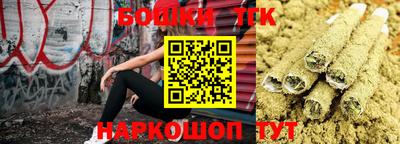 герыч Бугуруслан