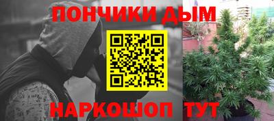 герыч Бугуруслан
