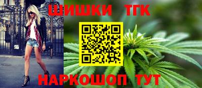 COCAINE Будённовск