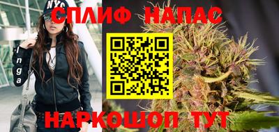 MDMA Premium VHQ Бузулук