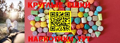 COCAINE Будённовск