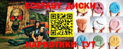 MDMA Premium VHQ Бузулук