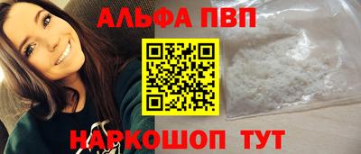 MDMA Premium VHQ Бузулук