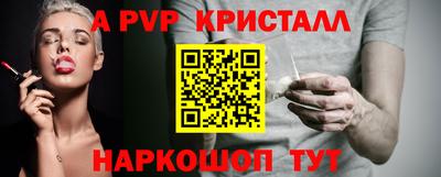 COCAINE Будённовск