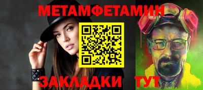 COCAINE Будённовск