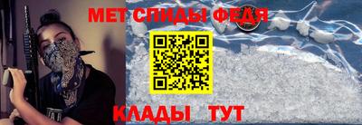 COCAINE Будённовск