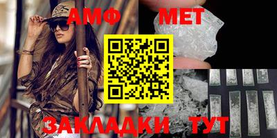 MDMA Premium VHQ Бузулук