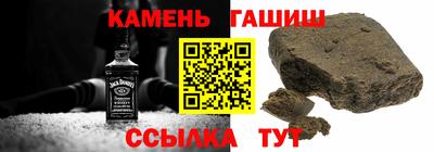 COCAINE Будённовск