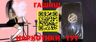 герыч Бугуруслан