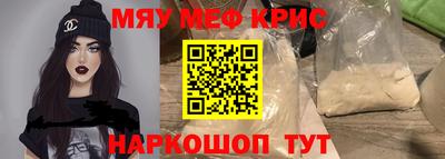 MDMA Premium VHQ Бузулук